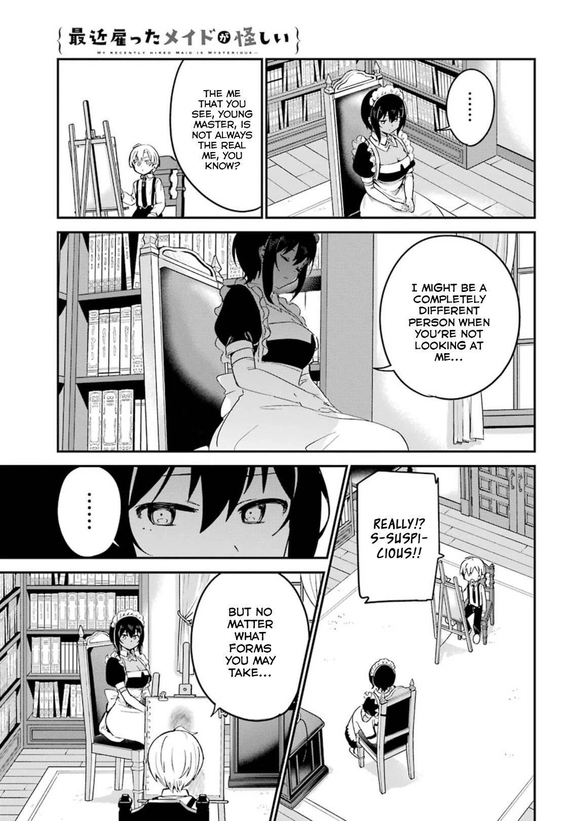 My Recently Hired Maid Is Suspicious (Serialization) - Chapter 16