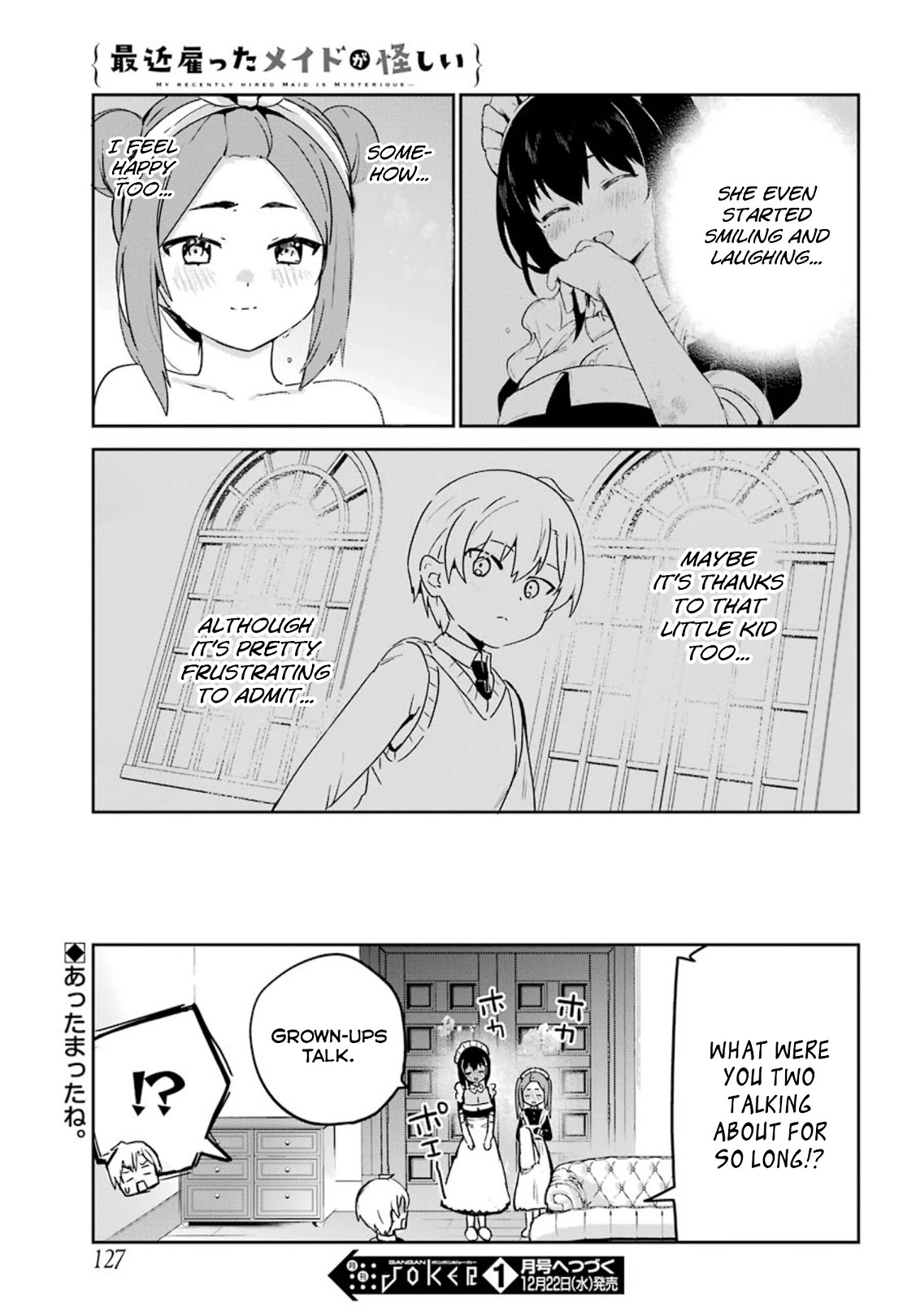 My Recently Hired Maid Is Suspicious (Serialization) - Chapter 24