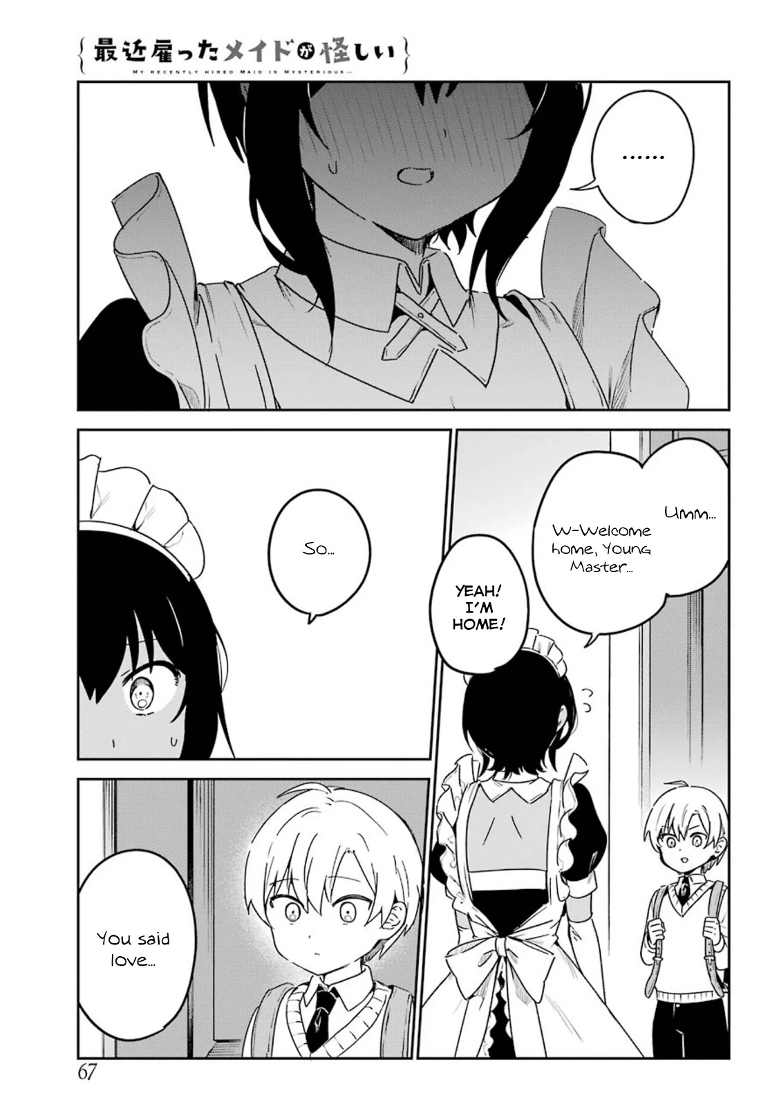 My Recently Hired Maid Is Suspicious (Serialization) - Chapter 21