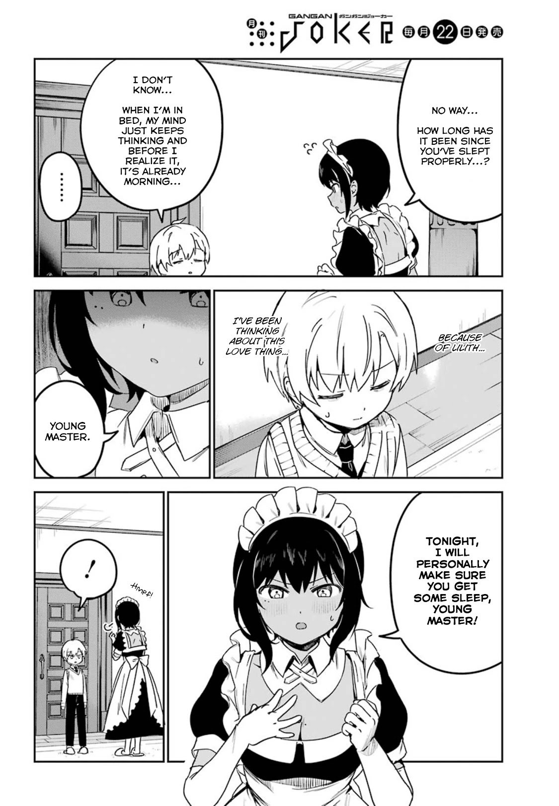 My Recently Hired Maid Is Suspicious (Serialization) - Chapter 17