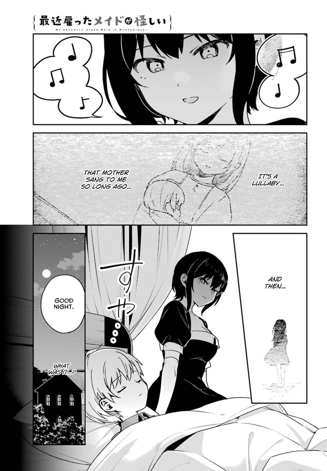 My Recently Hired Maid Is Suspicious (Serialization) - Chapter 17