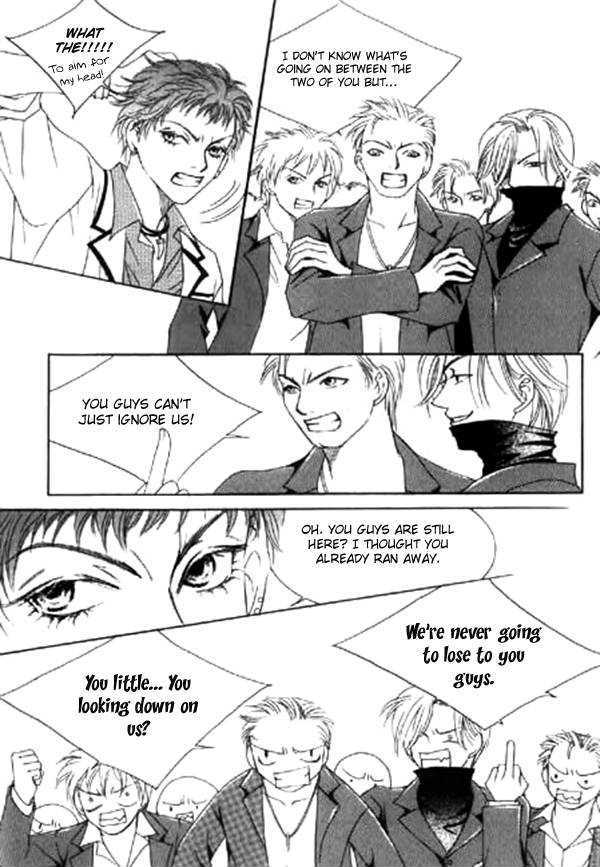 Cinderella Fella - Vol.3 Chapter 8 : Siblings