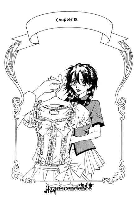 Cinderella Fella - Vol.4 Chapter 12.1 : [No Chapter Name]