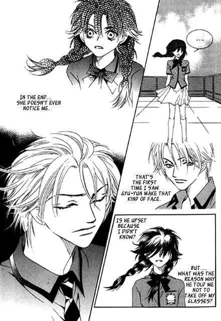 Cinderella Fella - Vol.4 Chapter 12.1 : [No Chapter Name]