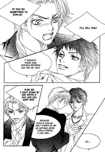 Cinderella Fella - Vol.4 Chapter 12.2 : [Continuation]