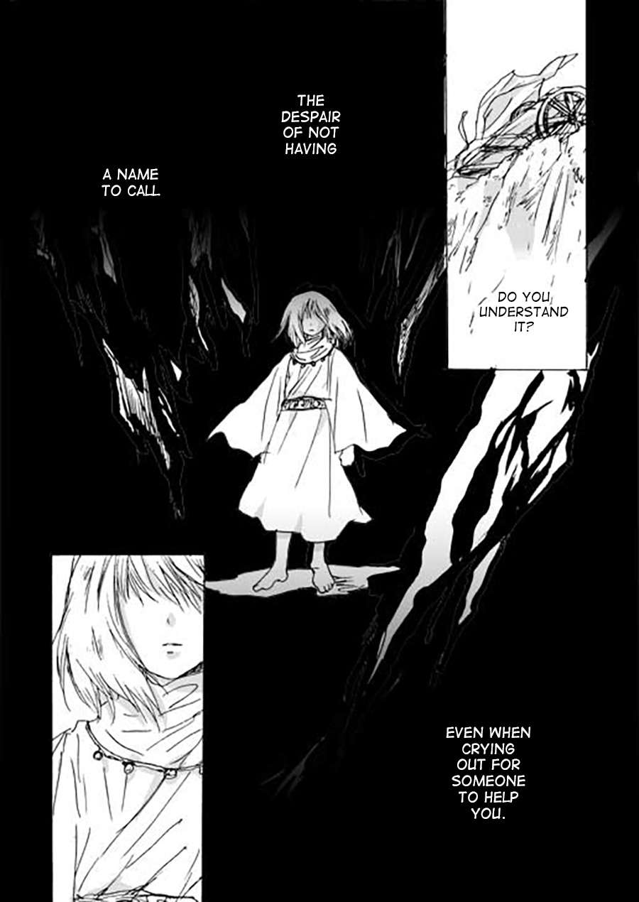 Karura - Chapter 3