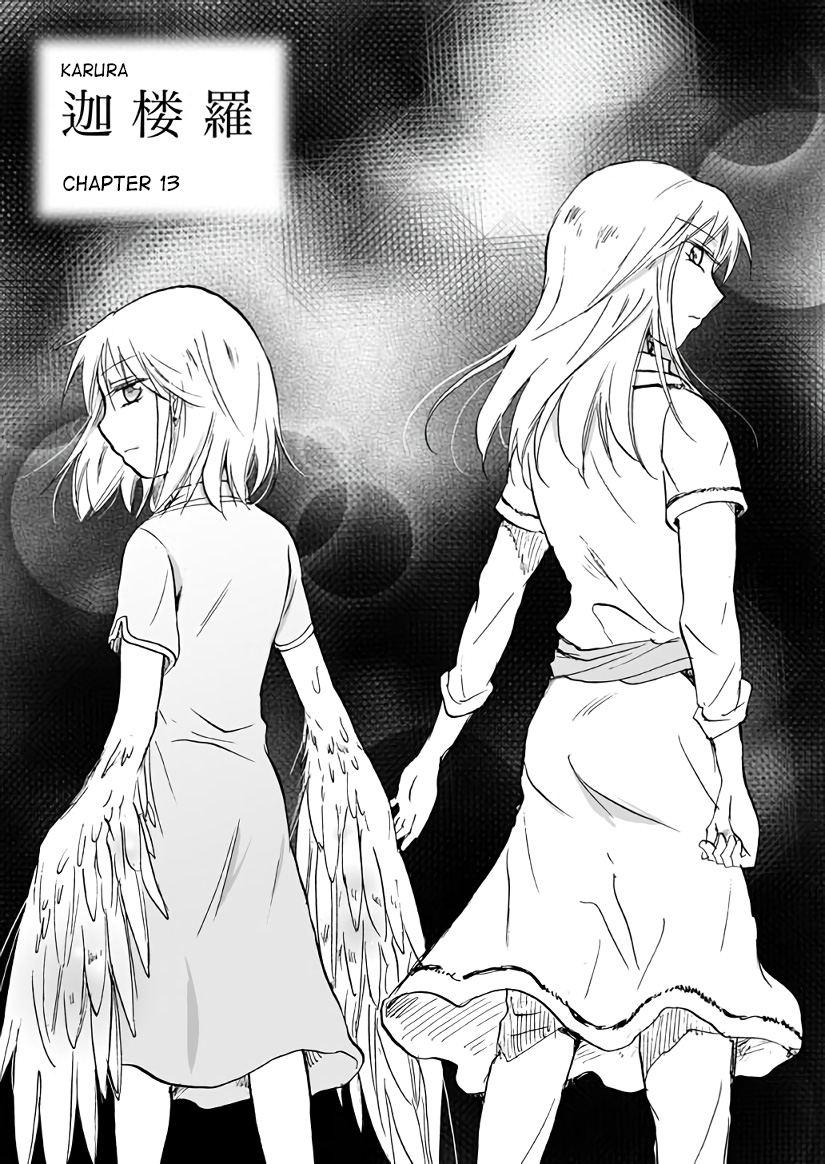 Karura - Chapter 13