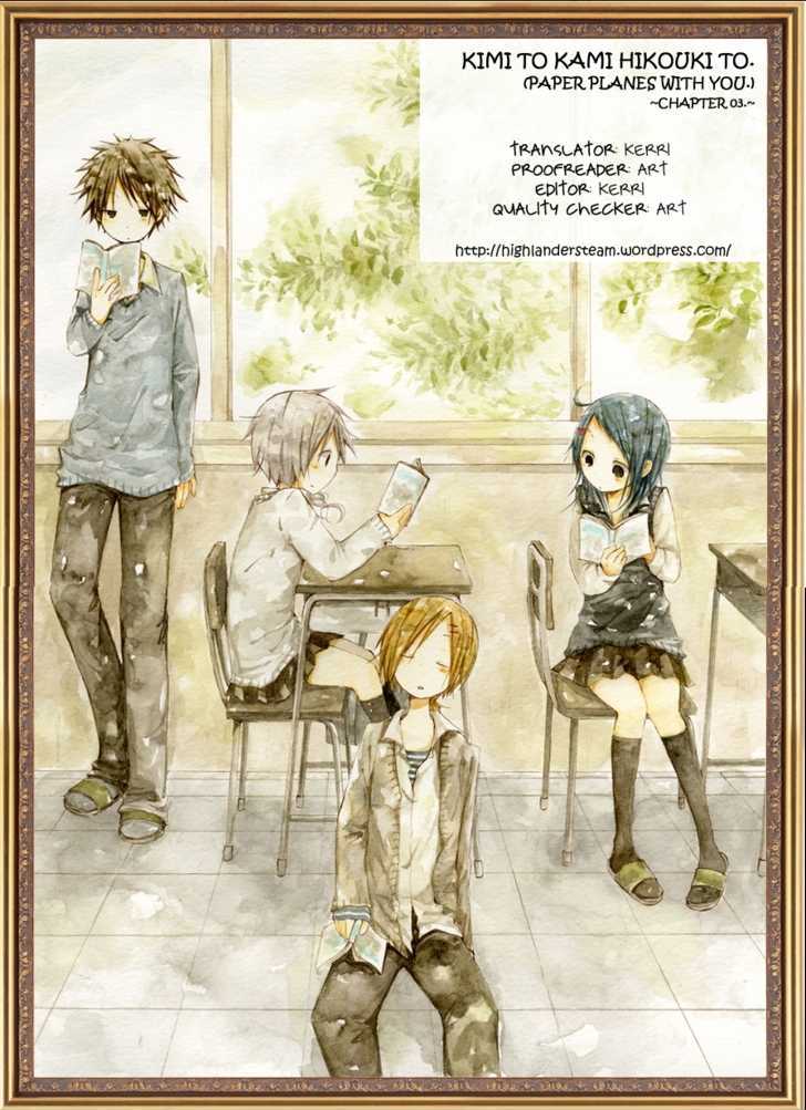 Kimi To Kami Hikoki To - Vol.1 Chapter 3