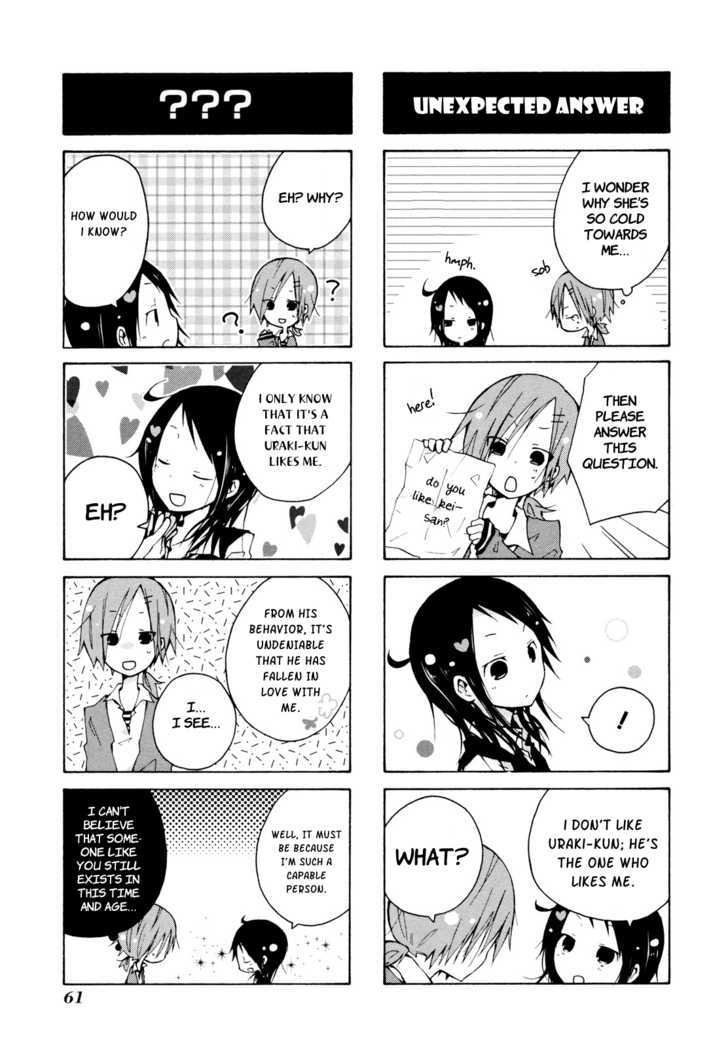 Kimi To Kami Hikoki To - Vol.1 Chapter 4