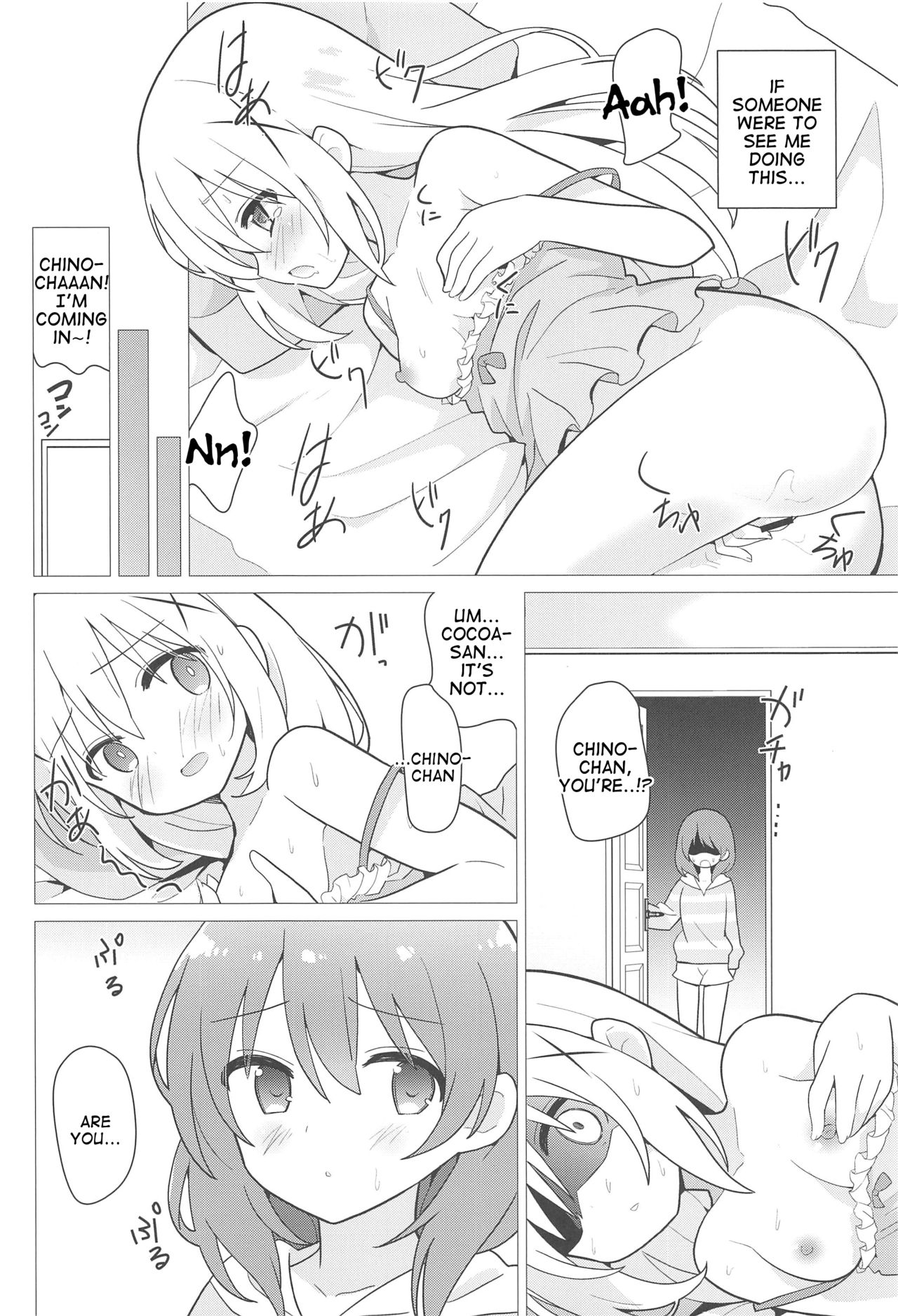 Yuri Ni Mezameru Hon - Chapter 5: Oneechan To Yuri Ni Mezameru-Hon