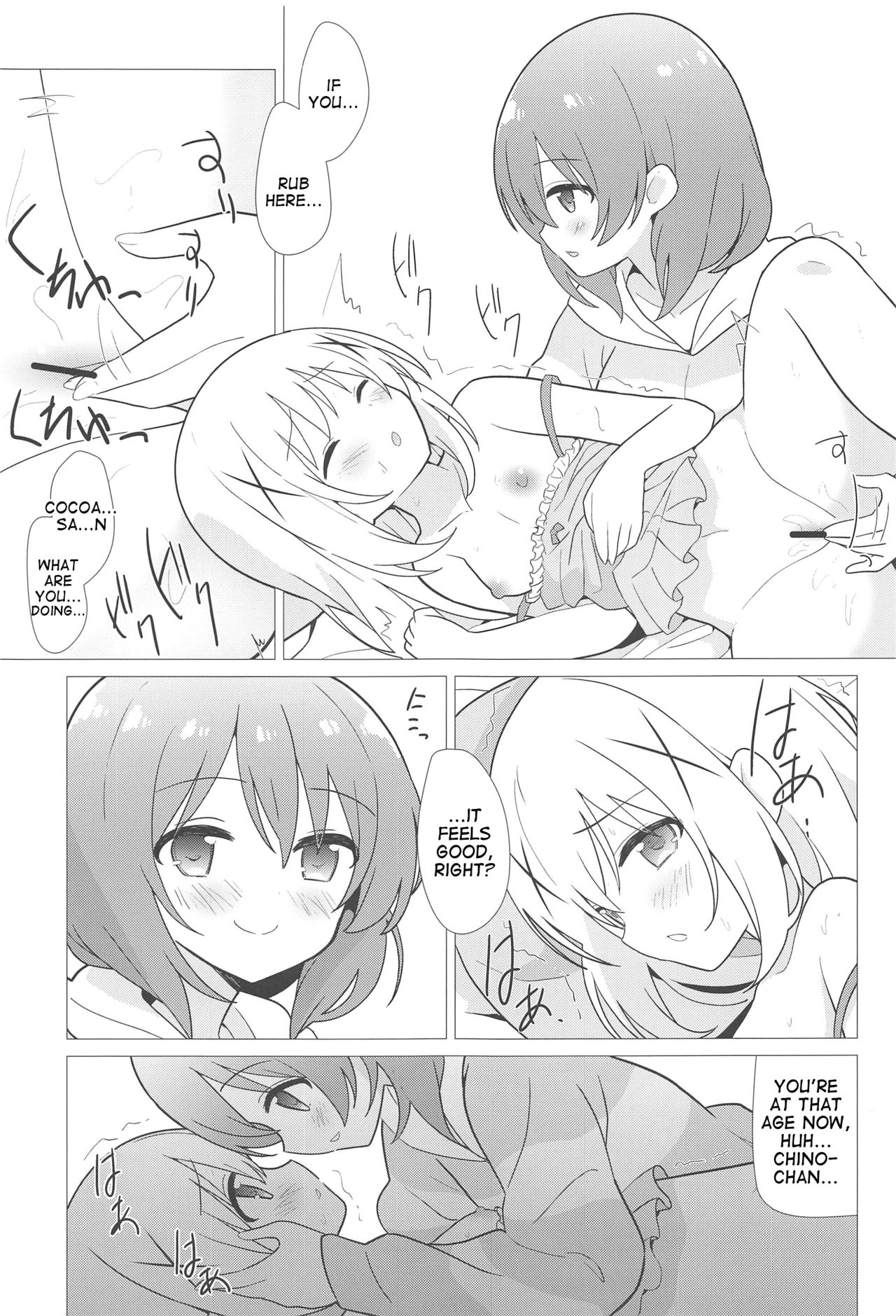 Yuri Ni Mezameru Hon - Chapter 5: Oneechan To Yuri Ni Mezameru-Hon