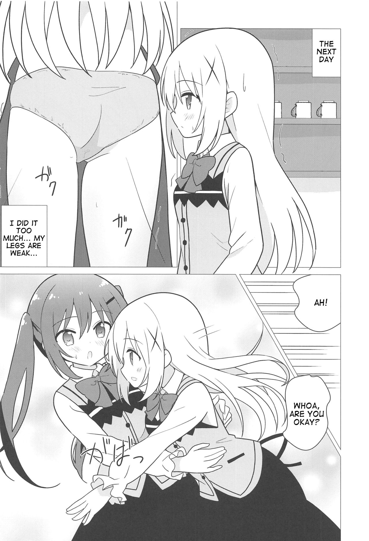 Yuri Ni Mezameru Hon - Chapter 5: Oneechan To Yuri Ni Mezameru-Hon