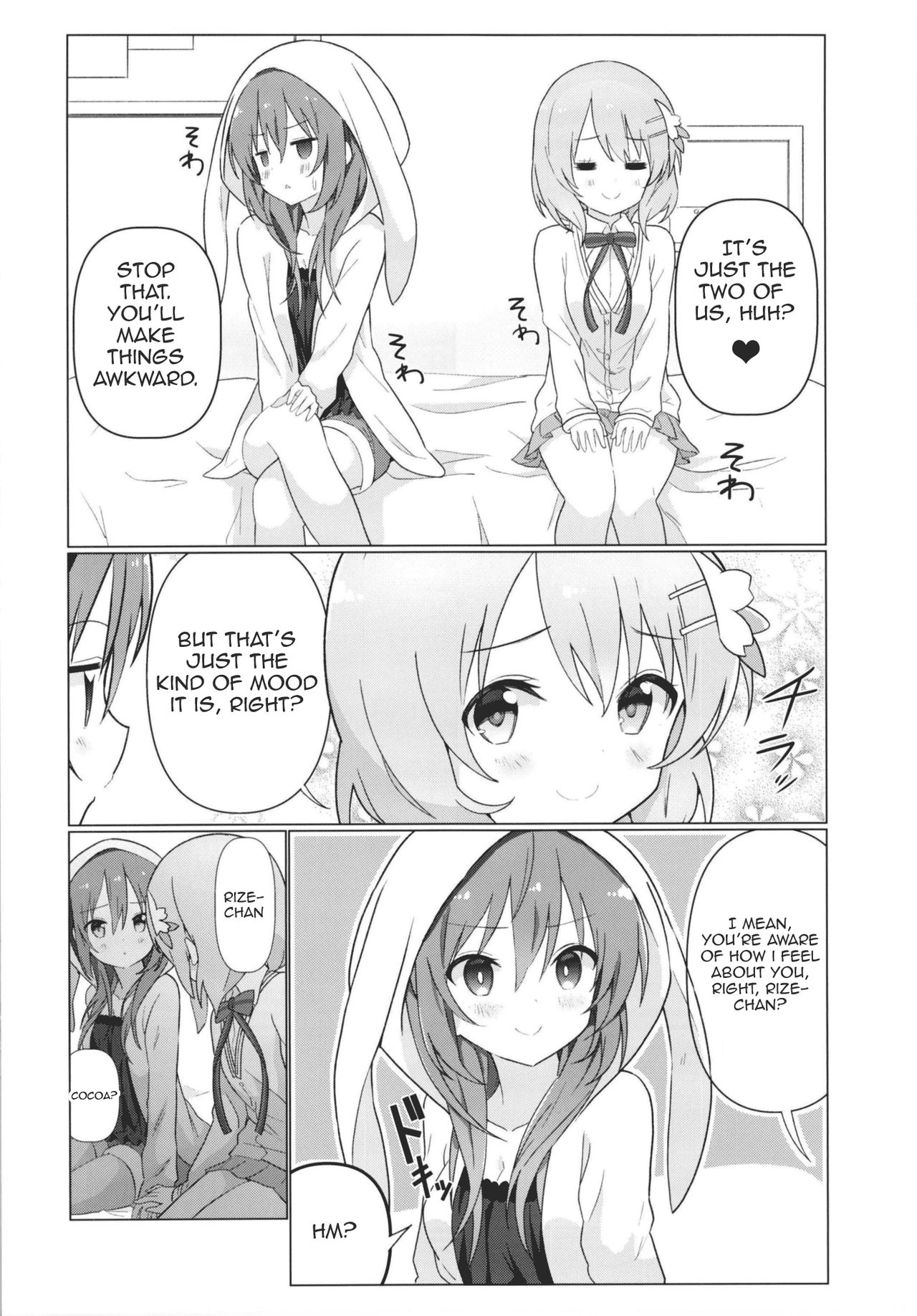 Yuri Ni Mezameru Hon - Chapter 1: A Book Where Cocorize Awaken To Yuri