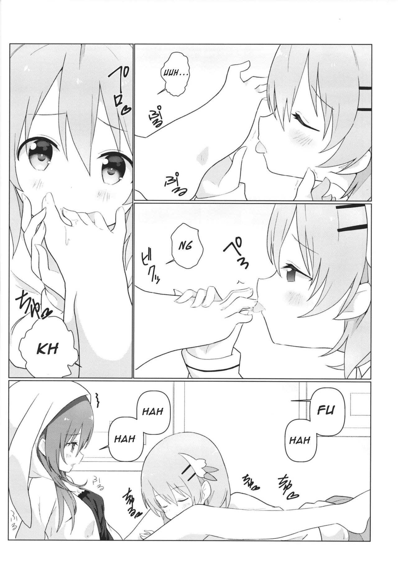 Yuri Ni Mezameru Hon - Chapter 1: A Book Where Cocorize Awaken To Yuri