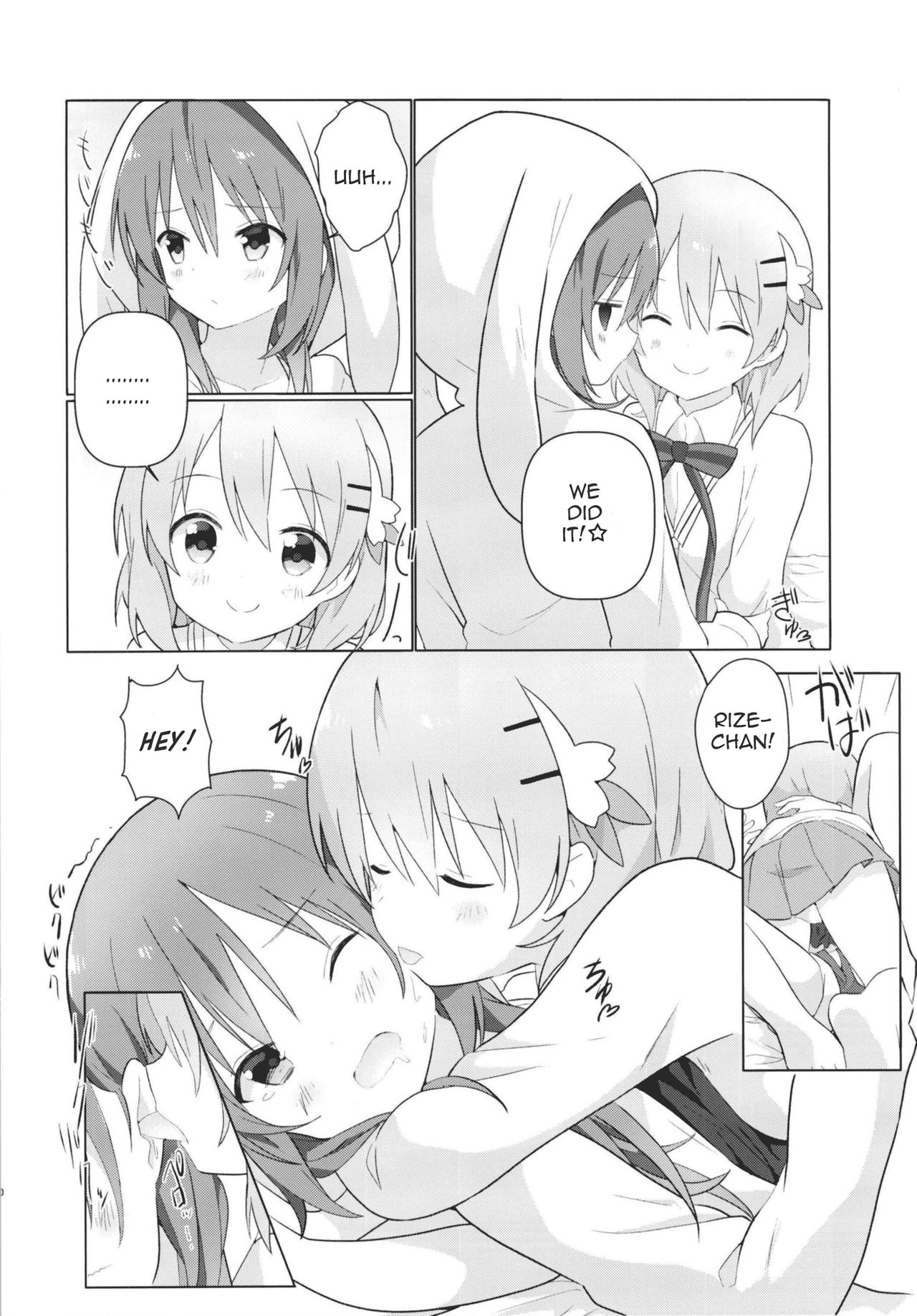 Yuri Ni Mezameru Hon - Chapter 1: A Book Where Cocorize Awaken To Yuri