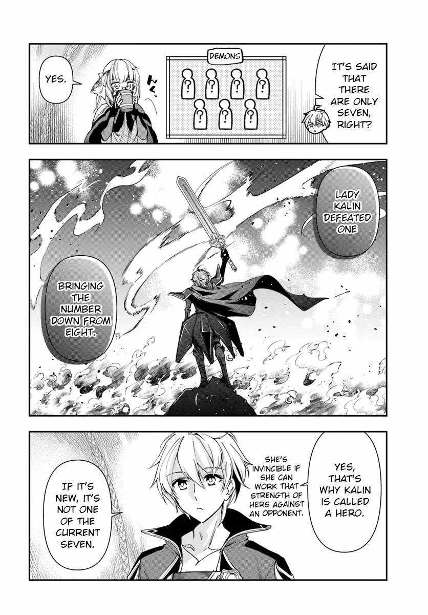 The Frontier Alchemist ~ I Can’t Go Back to That Job After You Made My Budget Zero - Chapter 29-1