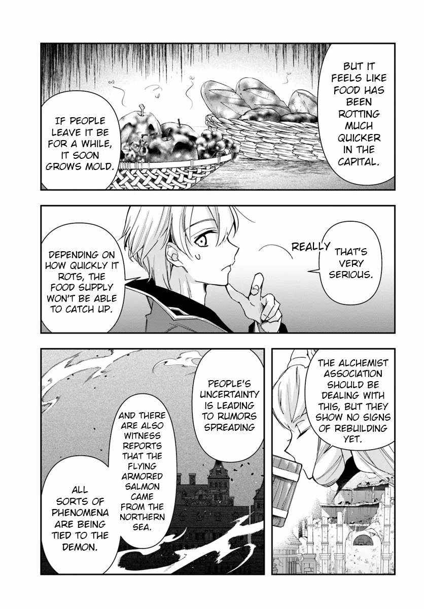 The Frontier Alchemist ~ I Can’t Go Back to That Job After You Made My Budget Zero - Chapter 29-1