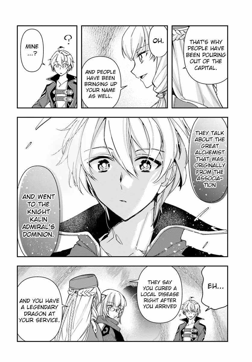 The Frontier Alchemist ~ I Can’t Go Back to That Job After You Made My Budget Zero - Chapter 29-1