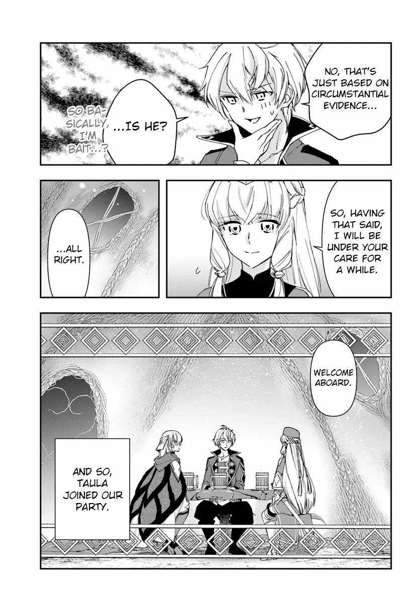 The Frontier Alchemist ~ I Can’t Go Back to That Job After You Made My Budget Zero - Chapter 29-1