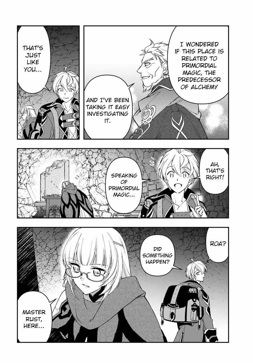 The Frontier Alchemist ~ I Can’t Go Back to That Job After You Made My Budget Zero - Chapter 30-2