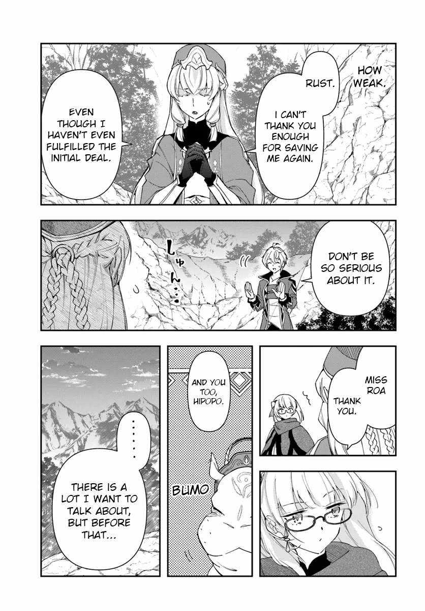 The Frontier Alchemist ~ I Can’t Go Back to That Job After You Made My Budget Zero - Chapter 28-2