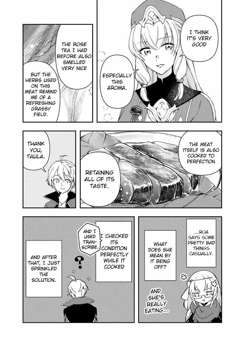 The Frontier Alchemist ~ I Can’t Go Back to That Job After You Made My Budget Zero - Chapter 28-2