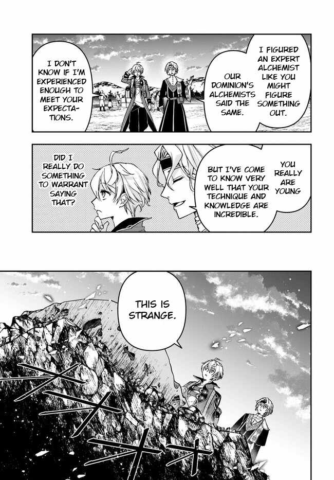 The Frontier Alchemist ~ I Can’t Go Back to That Job After You Made My Budget Zero - Chapter 27-1