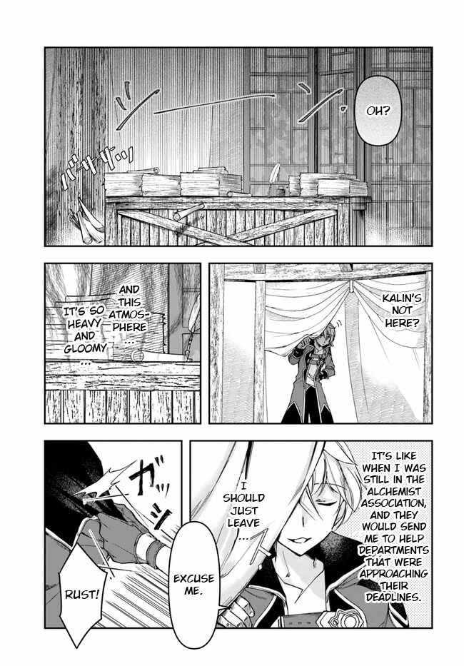 The Frontier Alchemist ~ I Can’t Go Back to That Job After You Made My Budget Zero - Chapter 27-2