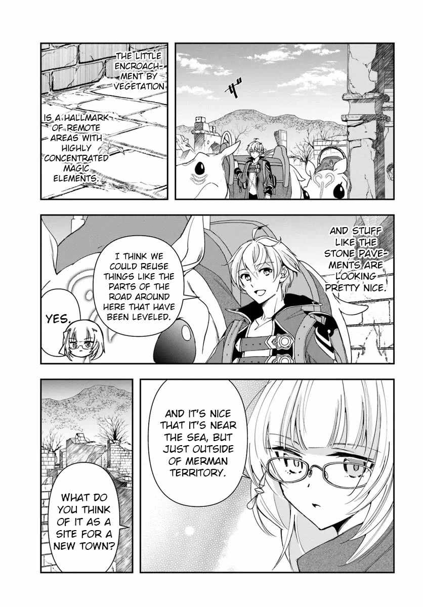 The Frontier Alchemist ~ I Can’t Go Back to That Job After You Made My Budget Zero - Chapter 29-2