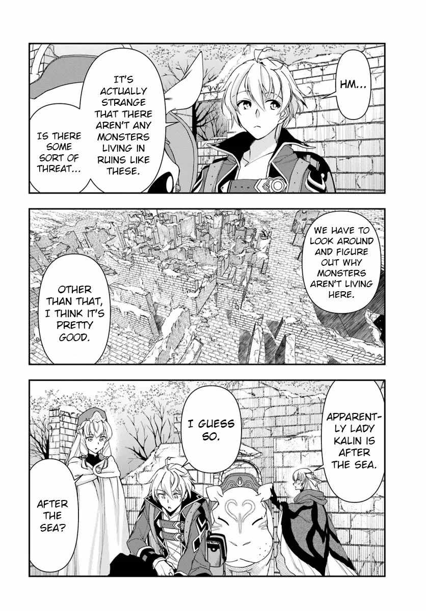 The Frontier Alchemist ~ I Can’t Go Back to That Job After You Made My Budget Zero - Chapter 29-2