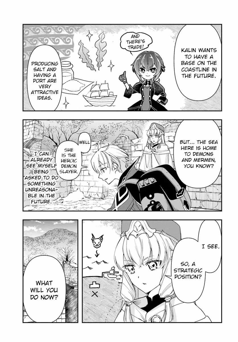 The Frontier Alchemist ~ I Can’t Go Back to That Job After You Made My Budget Zero - Chapter 29-2