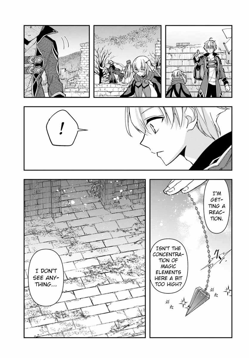 The Frontier Alchemist ~ I Can’t Go Back to That Job After You Made My Budget Zero - Chapter 29-2