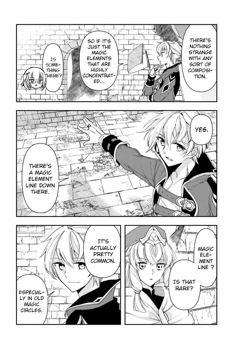 The Frontier Alchemist ~ I Can’t Go Back to That Job After You Made My Budget Zero - Chapter 29-2