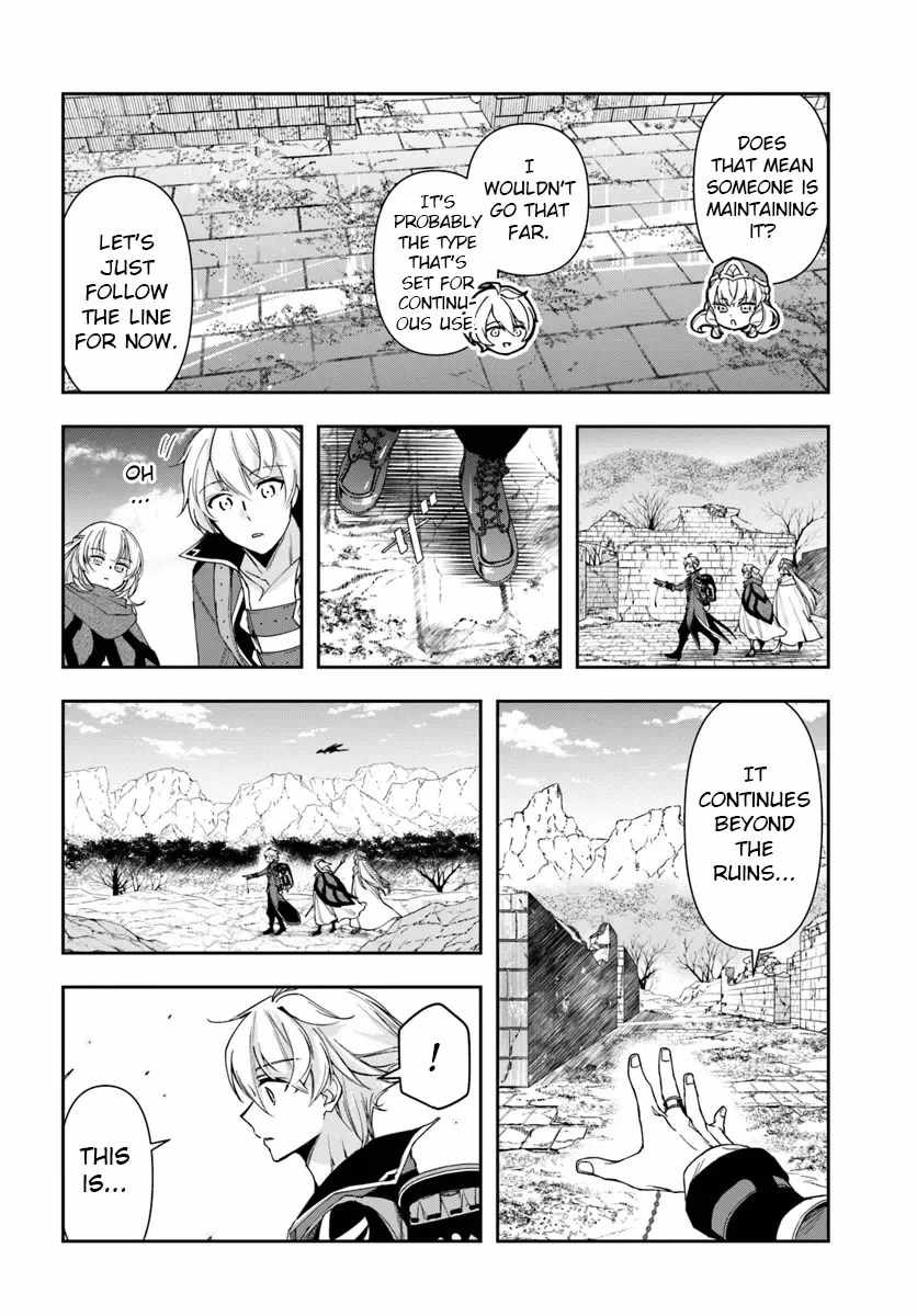 The Frontier Alchemist ~ I Can’t Go Back to That Job After You Made My Budget Zero - Chapter 29-2