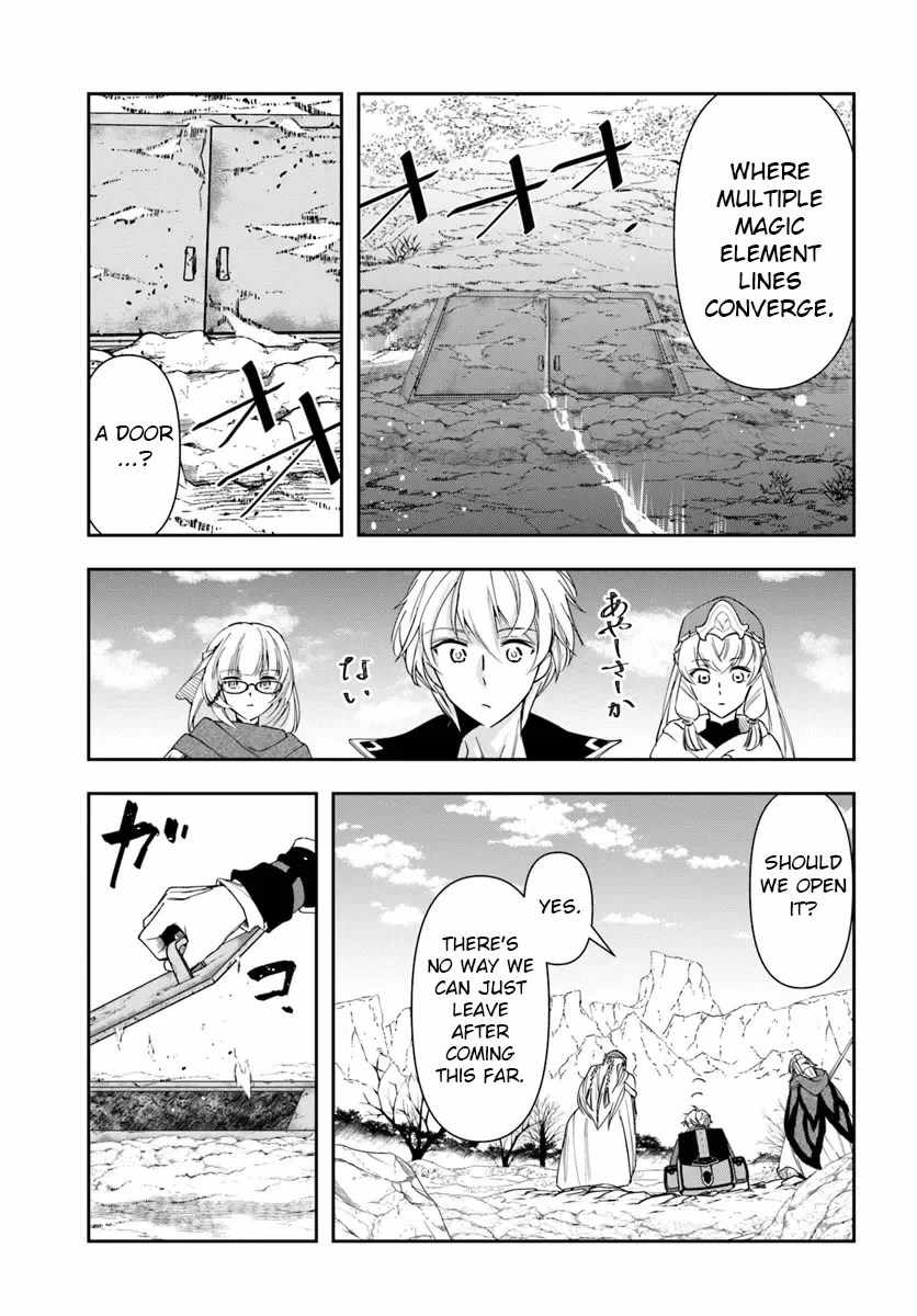 The Frontier Alchemist ~ I Can’t Go Back to That Job After You Made My Budget Zero - Chapter 29-2