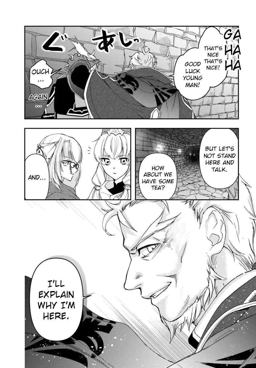 The Frontier Alchemist ~ I Can’t Go Back to That Job After You Made My Budget Zero - Chapter 29-2