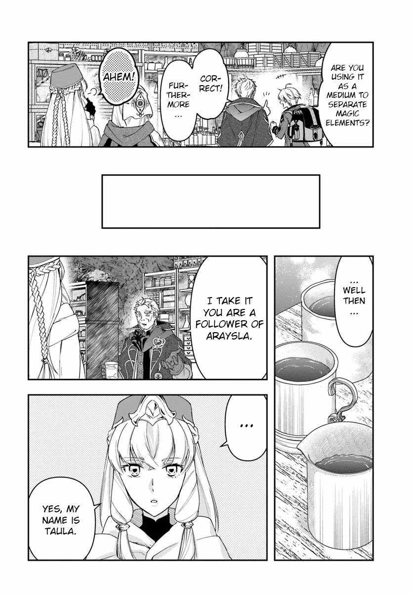 The Frontier Alchemist ~ I Can’t Go Back to That Job After You Made My Budget Zero - Chapter 30-1