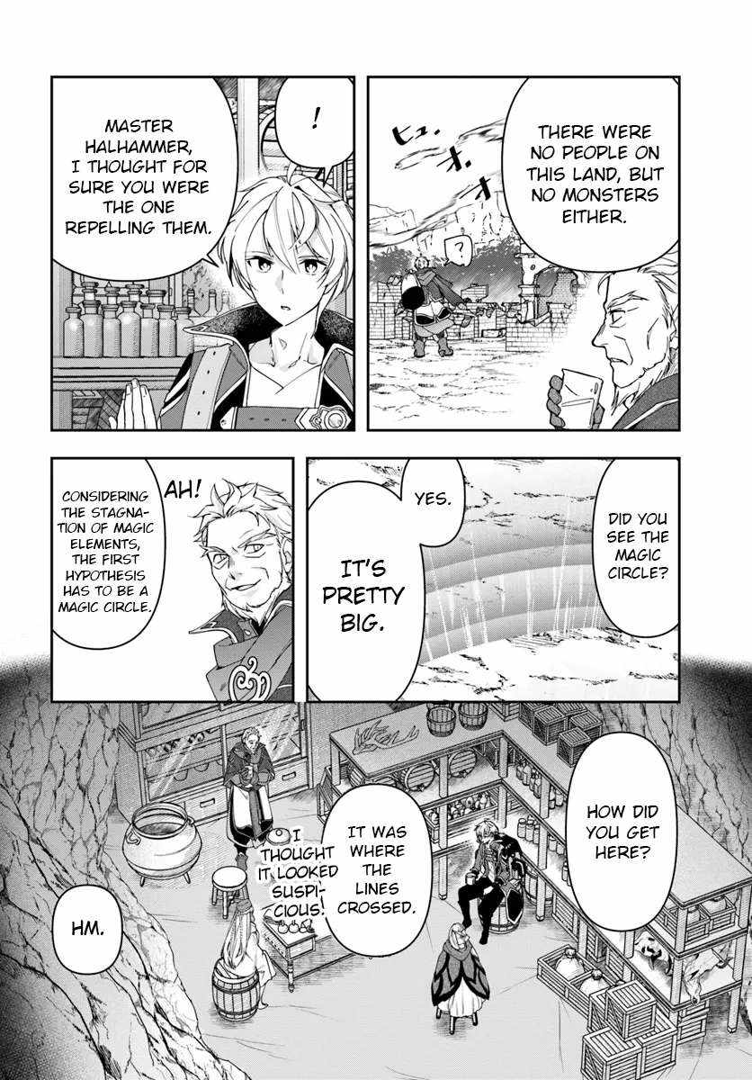 The Frontier Alchemist ~ I Can’t Go Back to That Job After You Made My Budget Zero - Chapter 30-1