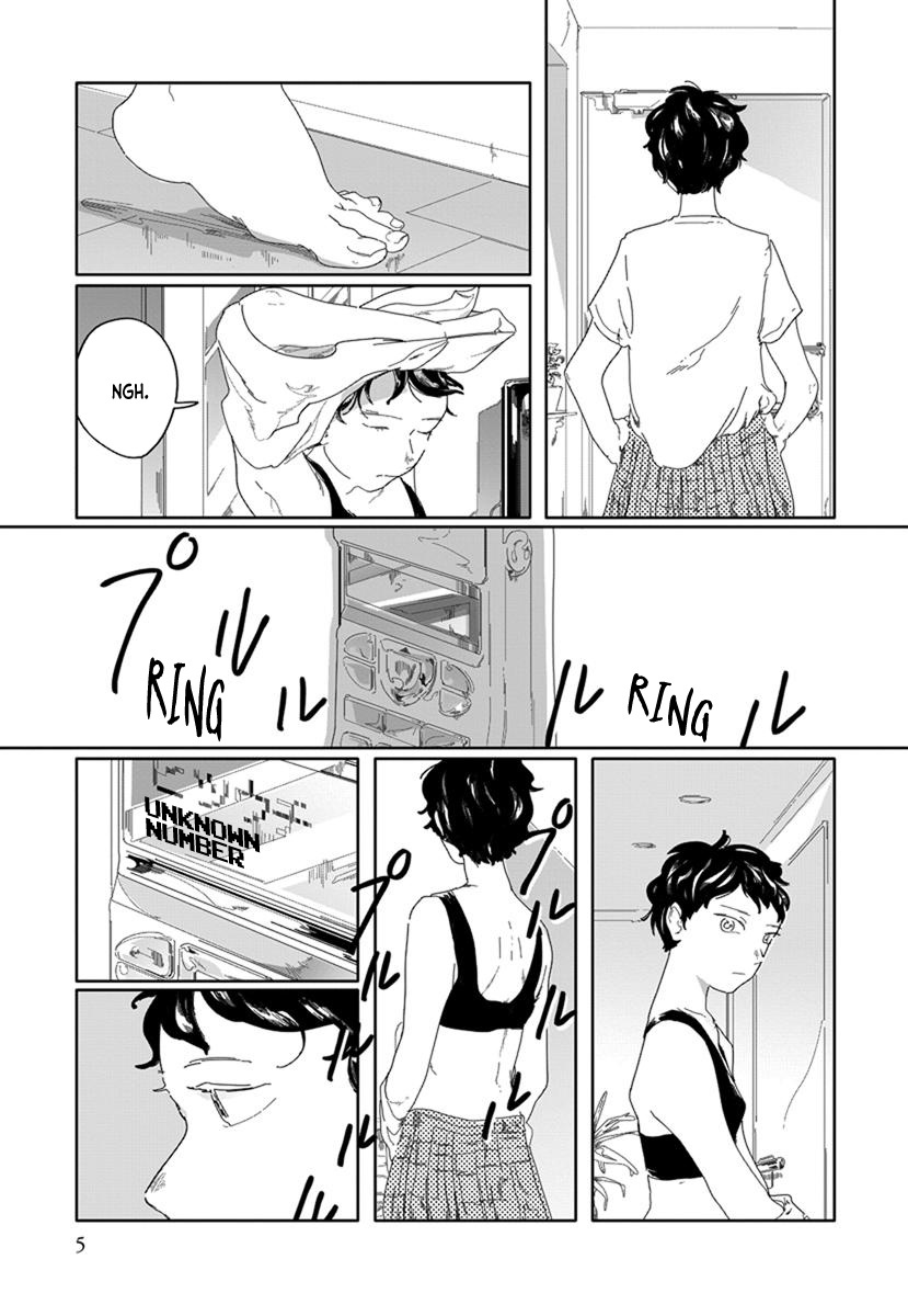 Hana To Hoho - Vol.1 Chapter 1