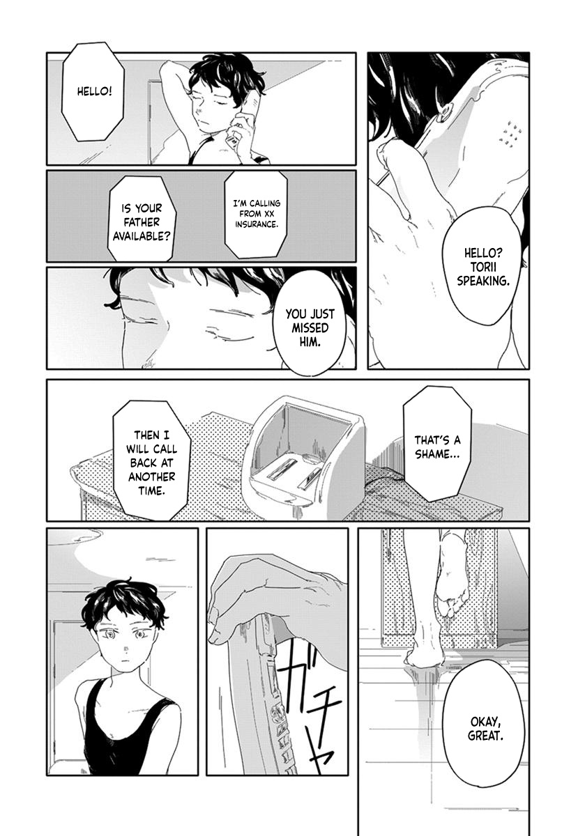 Hana To Hoho - Vol.1 Chapter 1