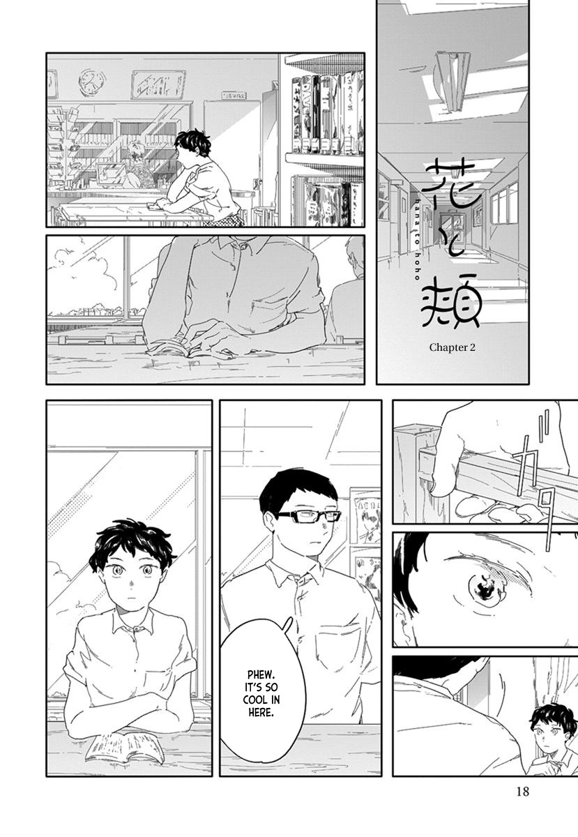 Hana To Hoho - Vol.1 Chapter 2