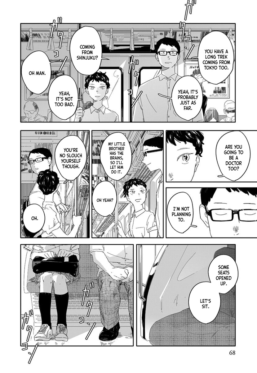 Hana To Hoho - Vol.1 Chapter 4