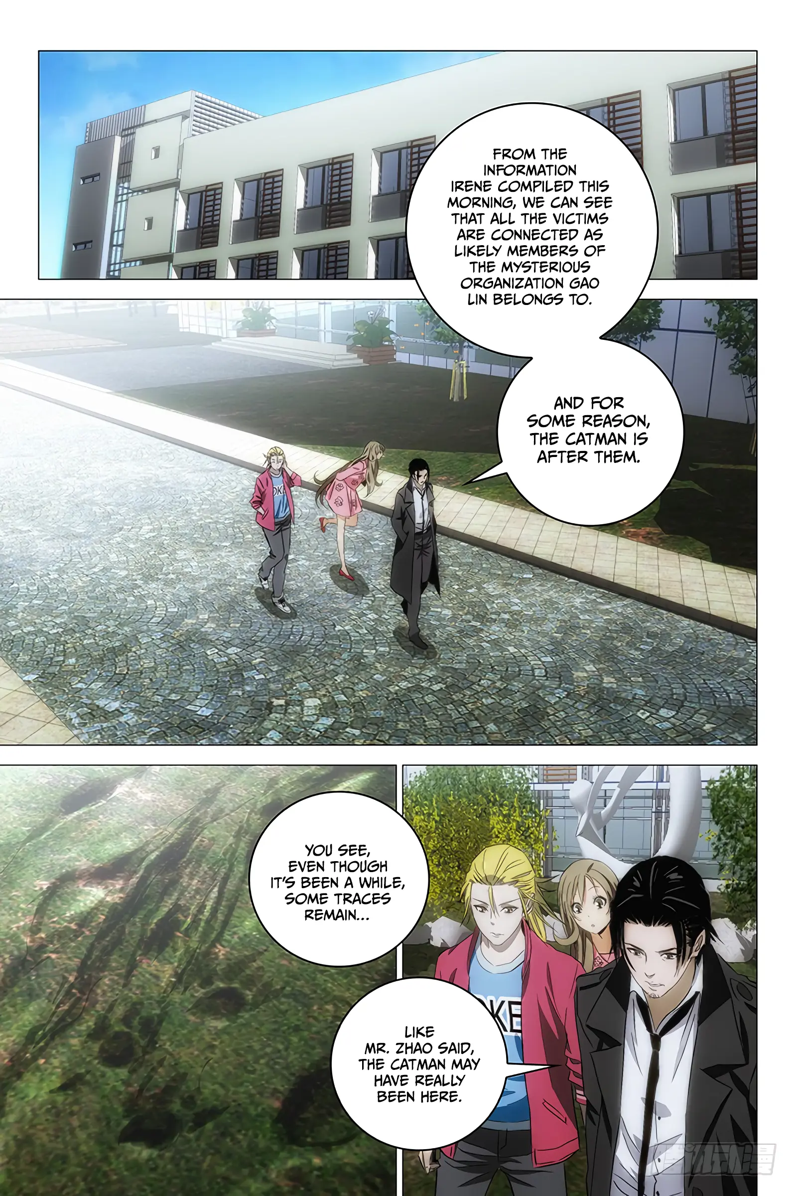 The Lost City - Chapter 93