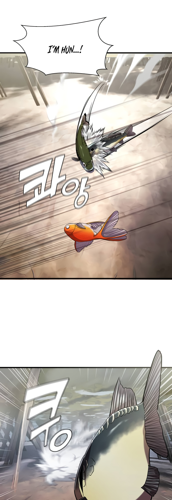 Surviving As A Fish - Chapter 17