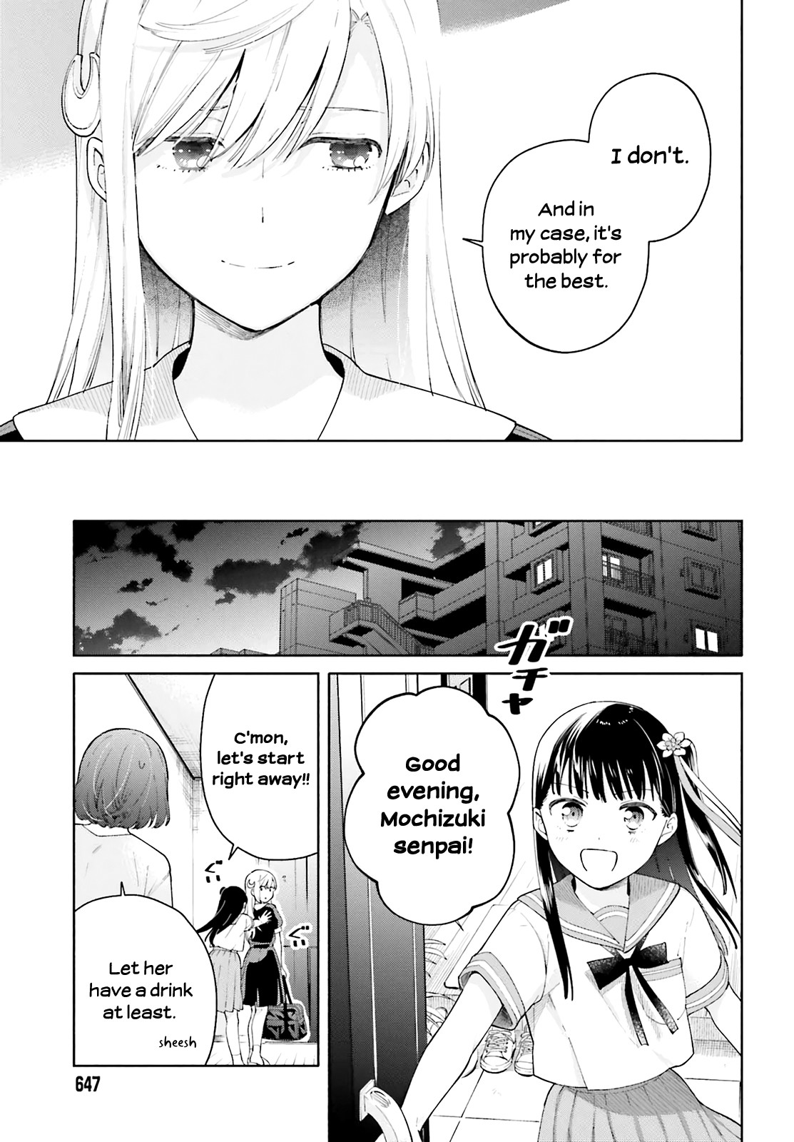 Goukaku No Tame No! Yasashii Sankaku Kankei Nyuumon - Chapter 2: It's A Secret, Even To The Moon