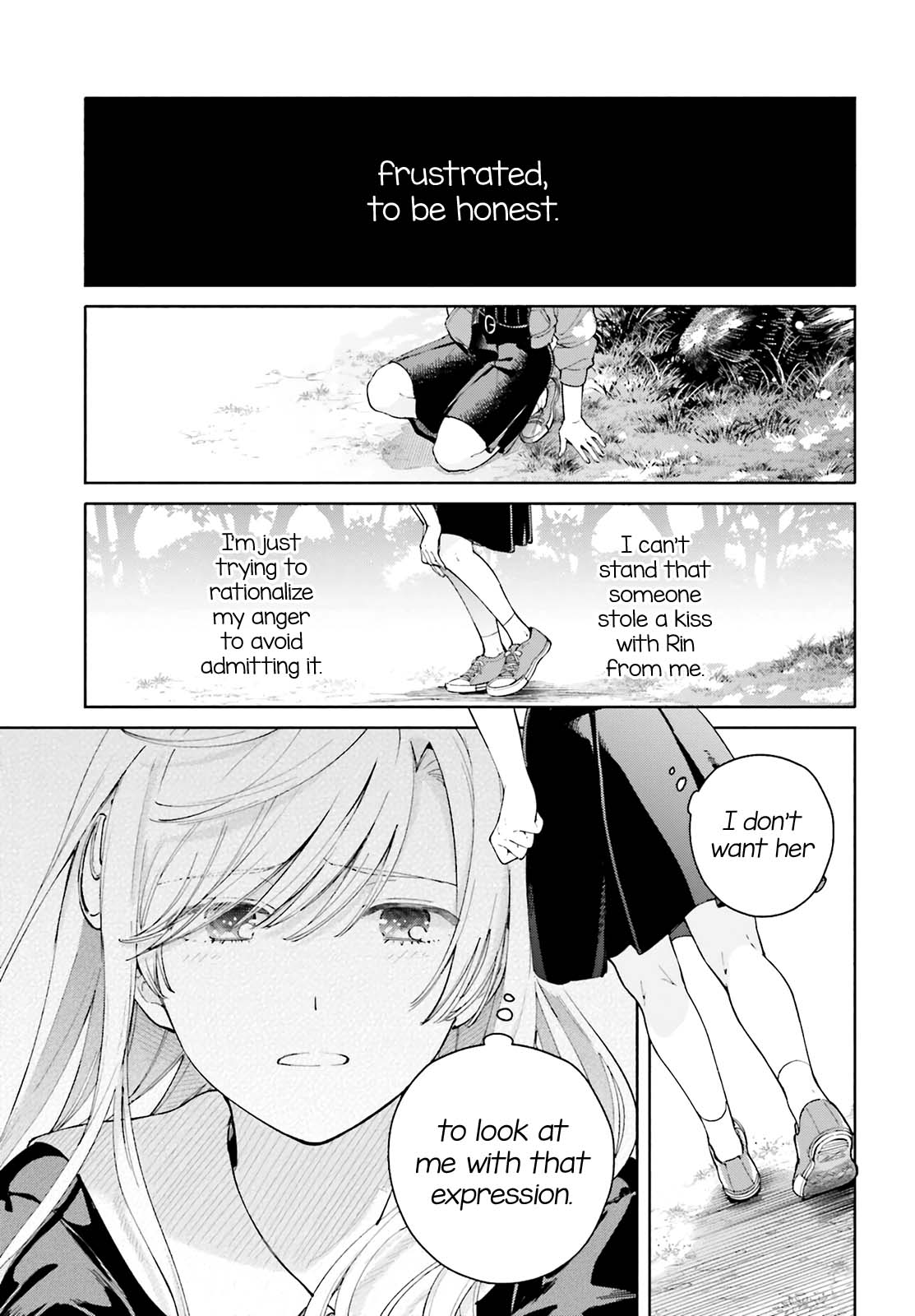 Goukaku No Tame No! Yasashii Sankaku Kankei Nyuumon - Chapter 3: The 25Th Hour Of The Blooming Girl