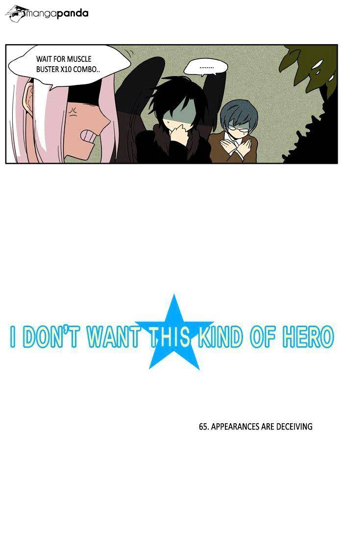 I Don't Want This Kind Of Hero - Chapter 65