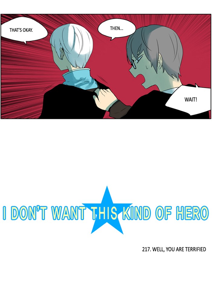 I Don't Want This Kind Of Hero - Chapter 217