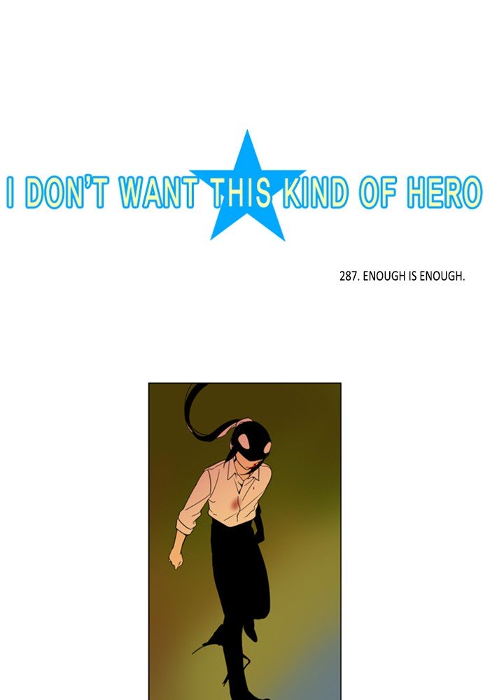 I Don't Want This Kind Of Hero - Chapter 289