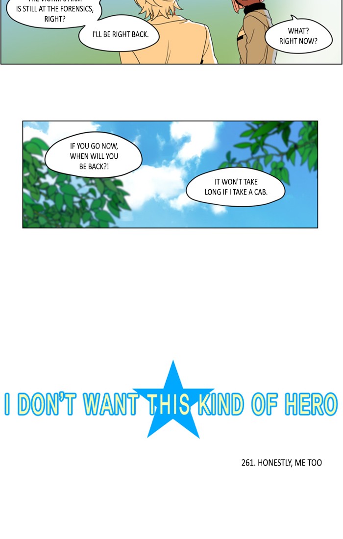 I Don't Want This Kind Of Hero - Chapter 263